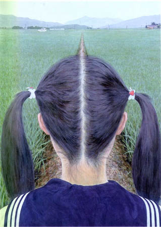 Makoto AIDA countrygirl