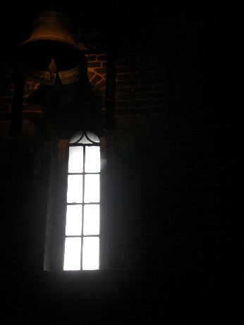 meurtri&egrave;re et alarme 19 janvier 2009