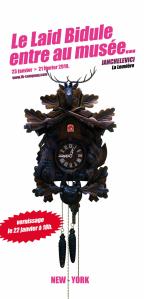 LB invitation mail-1