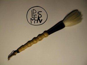 please love me sigil