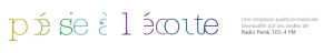 poésie écoute logo.png